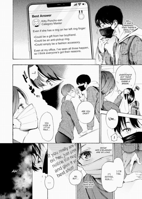 First Date Chapter 1 page 2