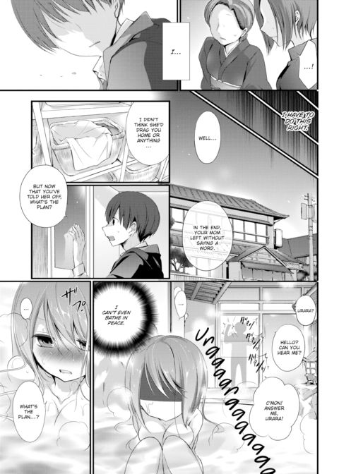 Honeymoon Chapter 1 page 5