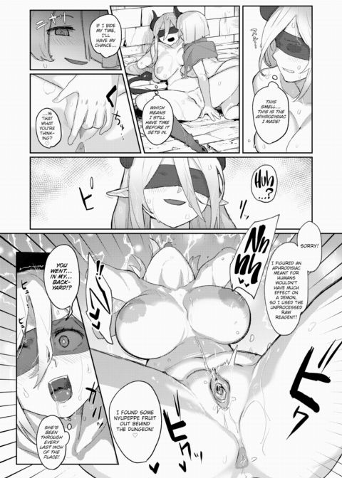 Love Trap Labyrinth Chapter 1 page 18