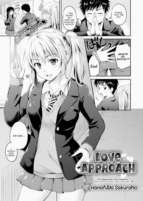 Love Approach Chapter 1 page 1