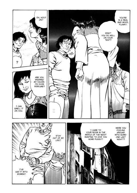 Urotsukidoji: Legend of the Overfiend - Volume 3 Chapter 1 page 69