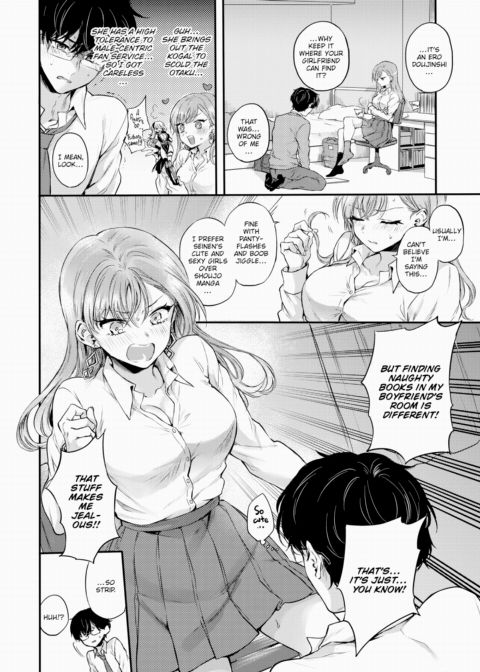 I'm a Girlfriend First and an Otaku Second! Chapter 1 page 6