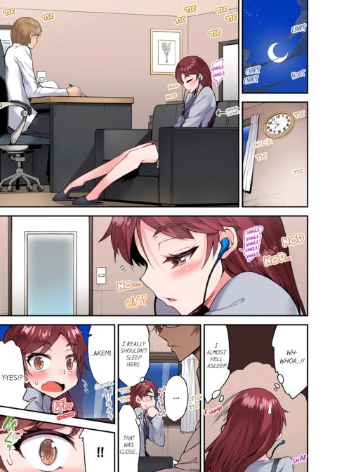 Traditional Job of Washing Girl's Body Volume 15 Chapter 1 page 20