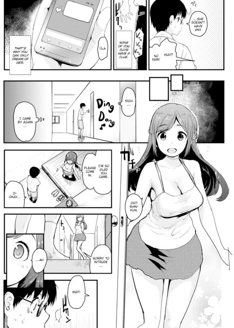 Lovely Toy Chapter 1 page 2