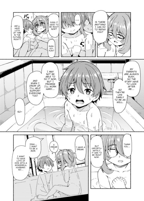 Hanamachi Academy's Soapland Club - Mutsuura Seika Chapter 1 page 29