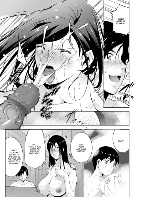 From Mother to Slut Chapter 1 page 11
