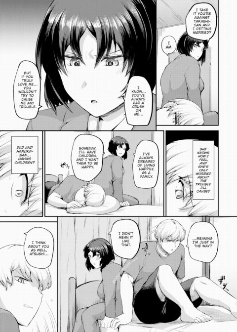 So Long as We Don't Get Caught Chapter 1 page 3