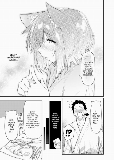 The Beast's Gratitude(?) Chapter 1 page 3