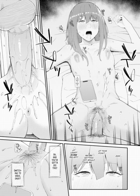 Perverted Couple Chapter 1 page 17