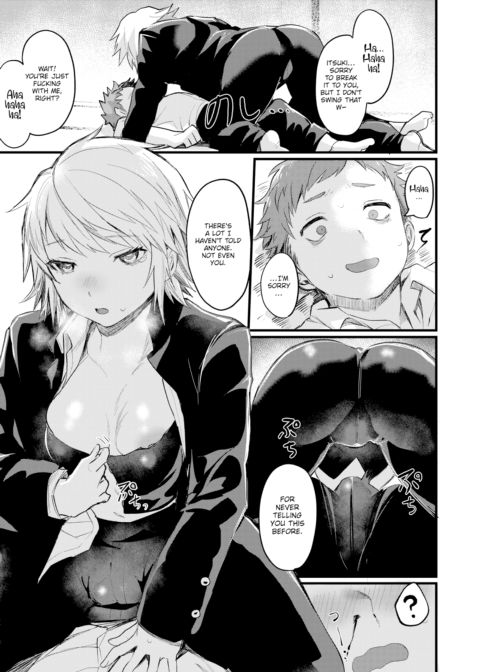 Liar Chapter 1 page 3