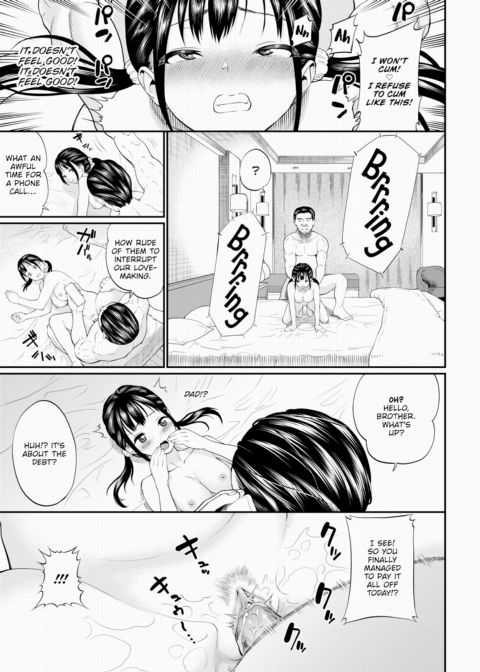 Until Yuki-chan Falls Chapter 1 page 13