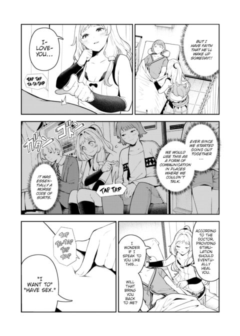 Pussy Morse Code Tap Tap Ta-Tap Tap Chapter 1 page 2