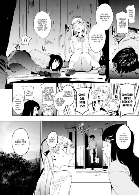 Education ~Part 2~ Chapter 1 page 6