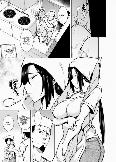 Side Business Chapter 1 page 3