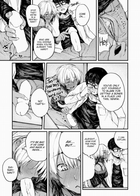 Try Not to Drink Too Much!? Chapter 1 page 9