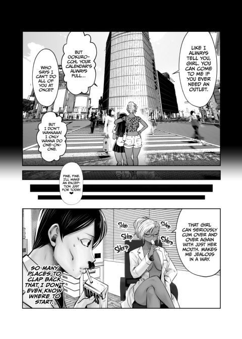 Transferred to the Gyaru Academy - Chapter 21 Chapter 1 page 22