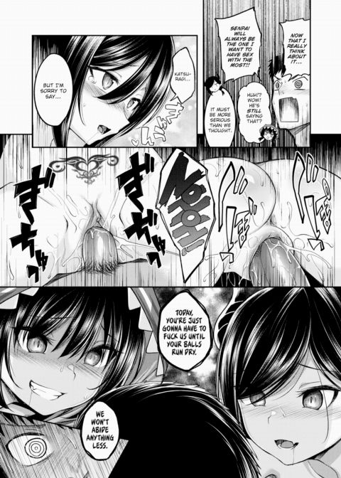 How to Raise a Delicious Meal ~Part 2~ Chapter 1 page 21
