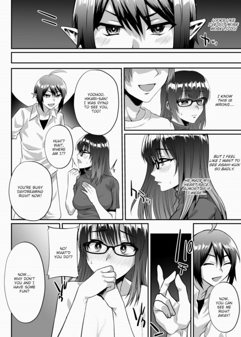 My Hikari Chapter 1 page 9