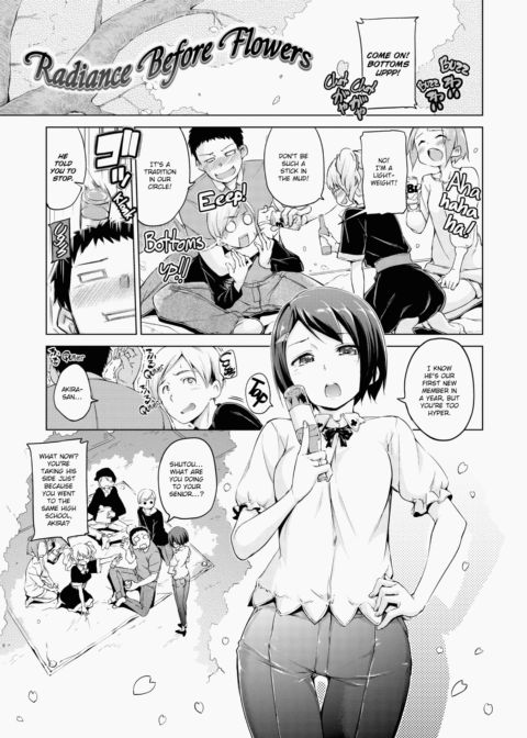 Kira Kira Chapter 1 page 174