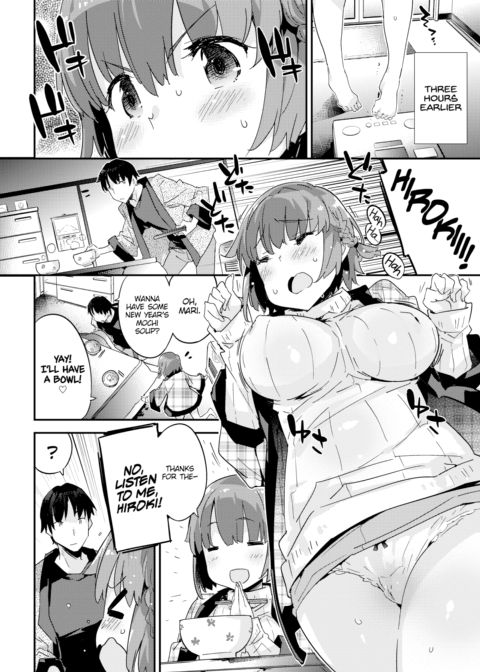 Burn Calories Through Love Chapter 1 page 2