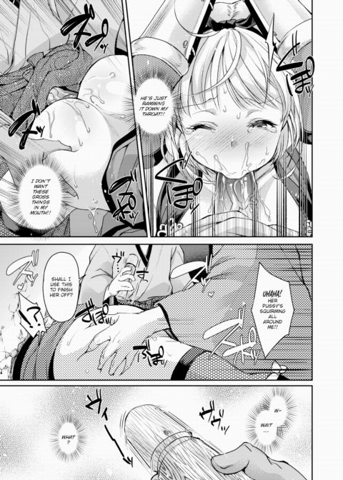 Botan-chan's Close Call! Chapter 1 page 15