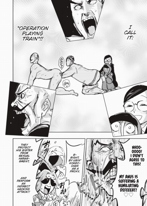 Hakahori Koketsu's Splendor Chapter 1 page 6