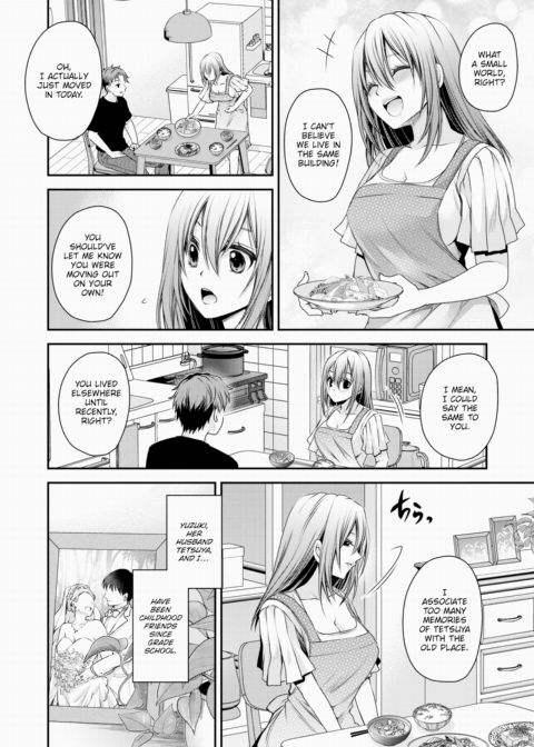 My Friend's Wife Chapter 1 page 2