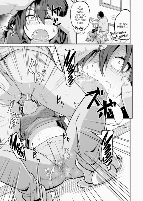 I'll Teach You How to Earn Easy Money! Chapter 1 page 7