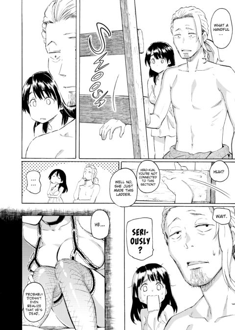Your Song Chapter 1 page 202