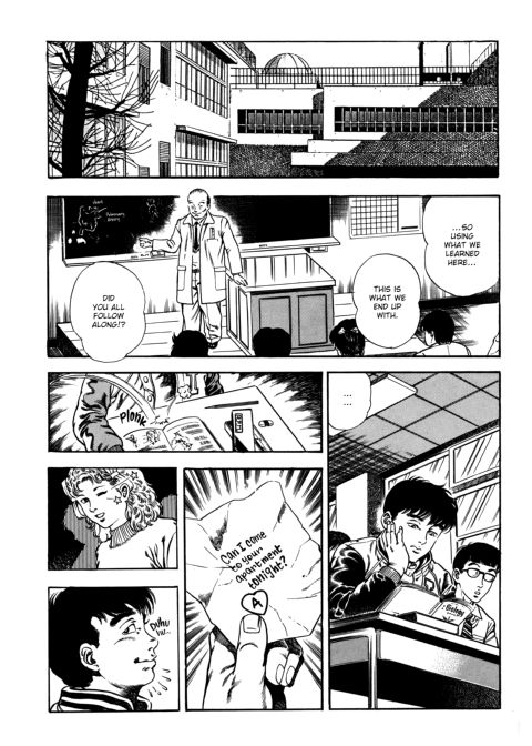 Urotsukidoji: Legend of the Overfiend - Volume 3 Chapter 1 page 38