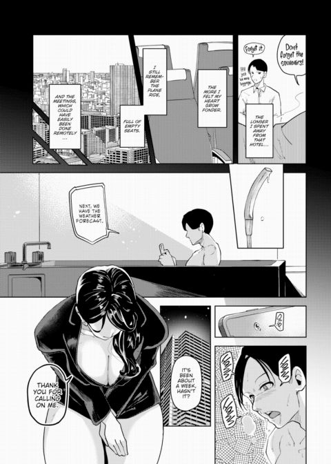 Hotel Doll2 Chapter 1 page 11