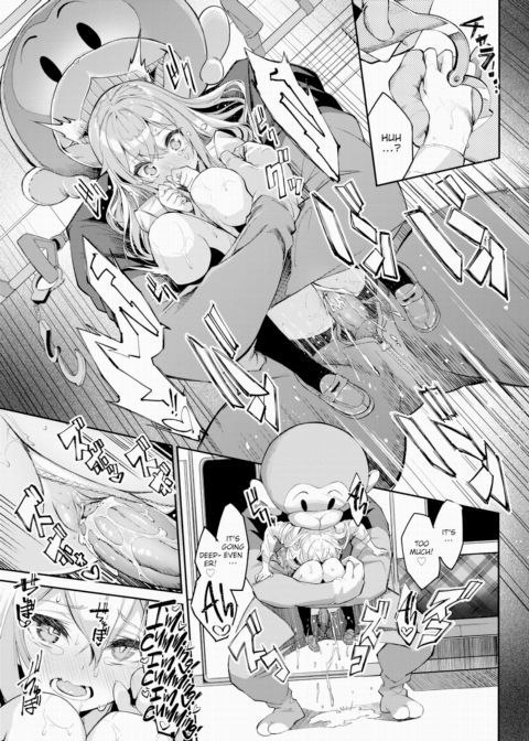 Urban Legend! Monkey Madness Chapter 1 page 15