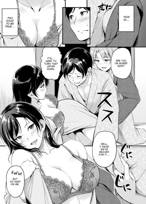 You Lose All Inhibitions When Traveling Chapter 1 page 7