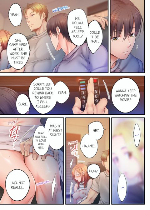 I Can't Resist His Massage! Cheating in Front of My Husband's Eyes Volume 11 Chapter 1 page 12