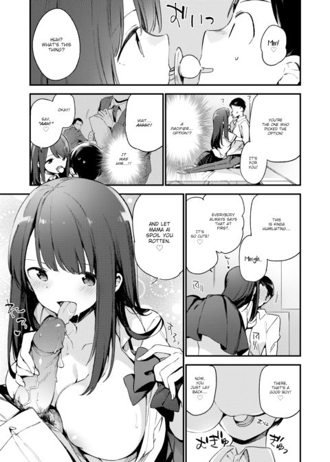 Baby & Mommy Chapter 1 page 5