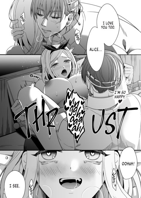 Lost in Lascivious Dreams Chapter 1 page 67