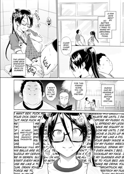 Cast Aoi Chapter 1 page 135