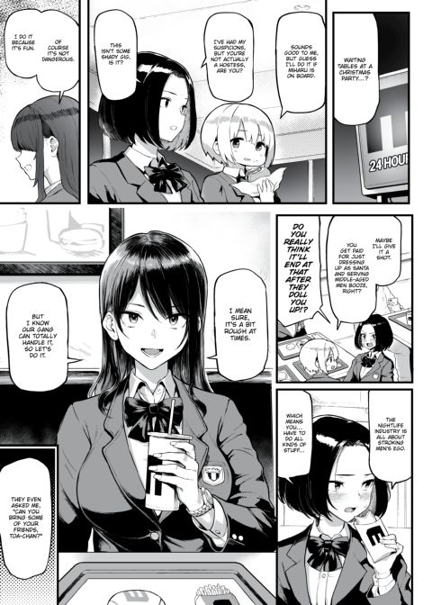 I Love Money Chapter 1 page 34