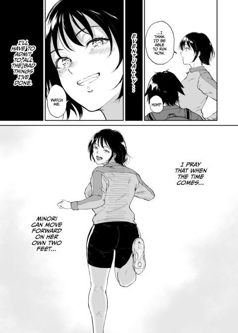 Asleep at the Training Camp 2 Chapter 1 page 38
