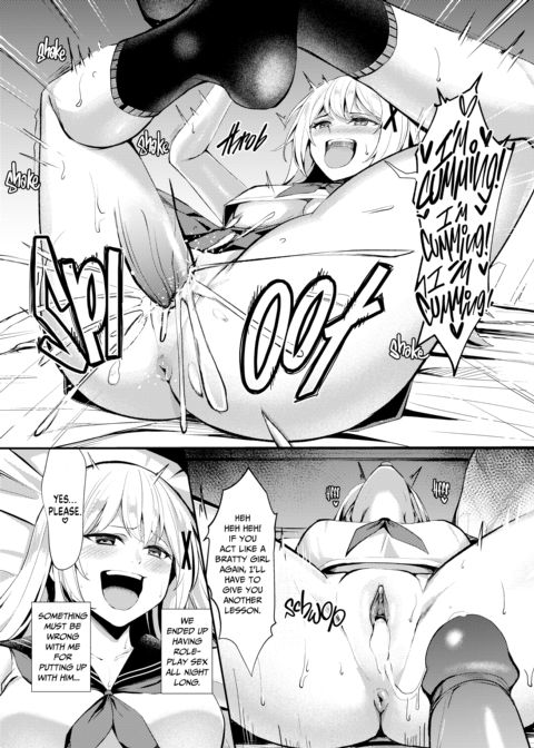 Princess Knight Alicia's Call Girl Debut Chapter 1 page 30