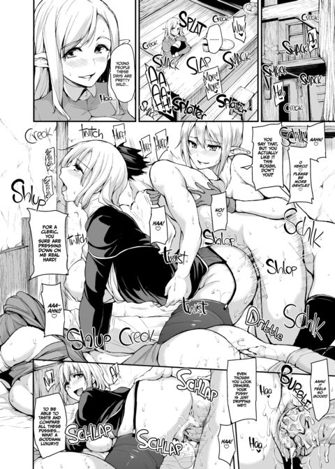 Tales of a Harem in Another World - Anthology 1 Chapter 1 page 32