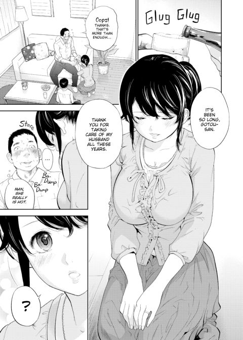 Netoraserare Vol. 3 Chapter 1 page 68