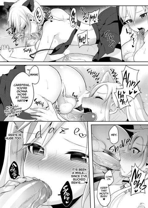 We Can't Compare to the Gothic Futanari Lady We Fell for at First Sight Chapter 1 page 11