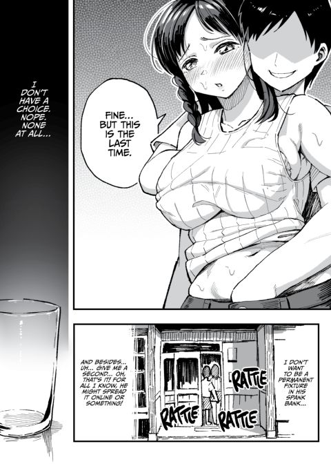 Another August, 10 Years Later with You Chapter 1 page 73