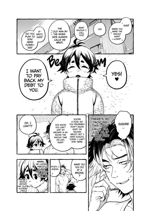 Returning the Favor, Doggy Style Chapter 1 page 23