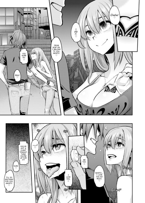 Metamorphosis: Hard Edition Chapter 1 page 115