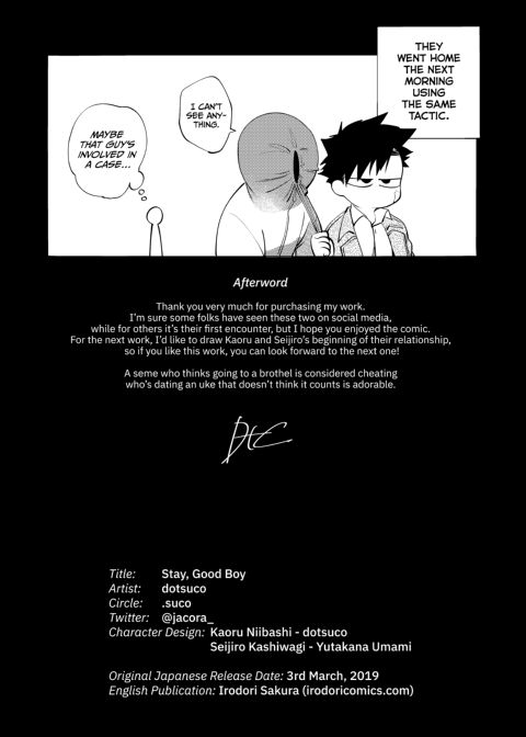 Stay, Good Boy Chapter 1 page 34