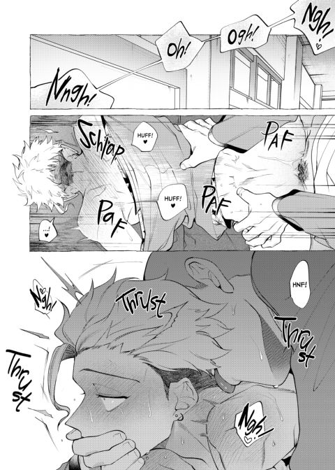 Mr. Degenerate Chapter 1 page 2