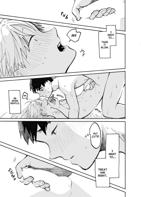 This is Love - After Dark Chapter 1 page 48