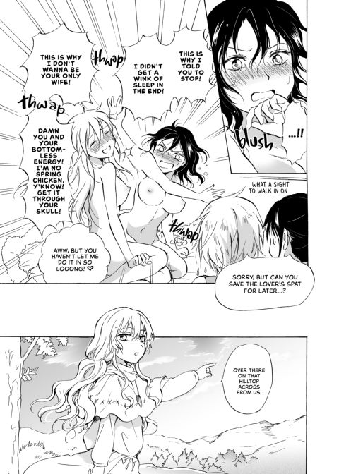 Earth Girls Chapter 1 page 82